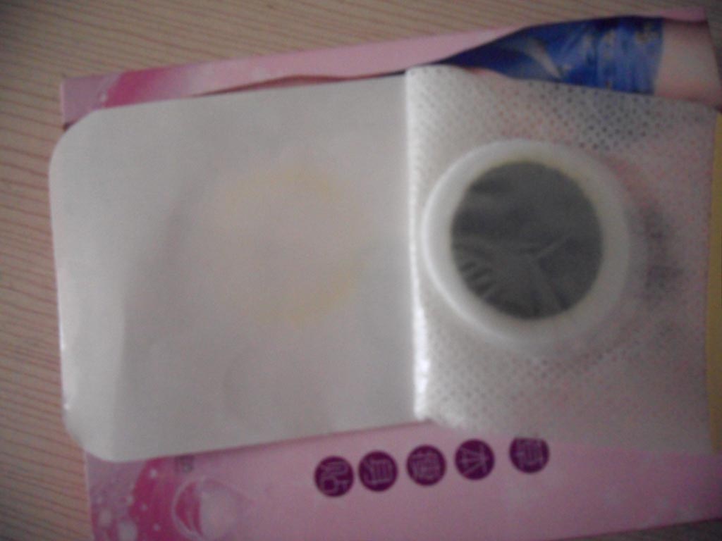 汗蒸房远红外线设备箱汗蒸箱减肥价格_【瘦eci光传输桑拿图片