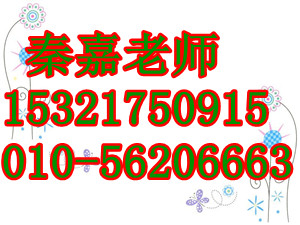 资质挂靠﹏证书挂靠网﹏中价格_资质挂靠﹏证